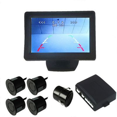 visible parking sensor with self-testing function